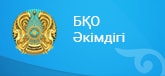 BKO Gov KZ
