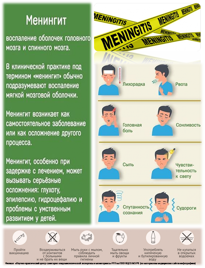 альтернативный текст